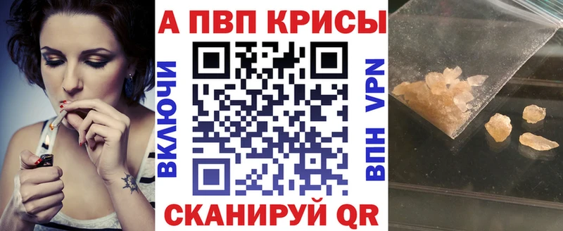 как найти   Вятские Поляны  А ПВП Соль 