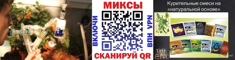 маркетплейс телеграм  Вятские Поляны  Бутират жидкий экстази 