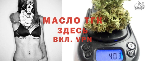 jwh Белоозёрский