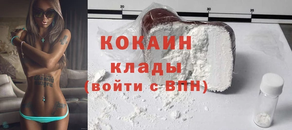 ПСИЛОЦИБИНОВЫЕ ГРИБЫ Беломорск