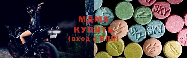 ПСИЛОЦИБИНОВЫЕ ГРИБЫ Беломорск