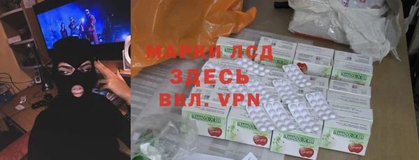 jwh Белоозёрский
