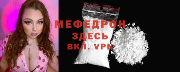 jwh Белоозёрский