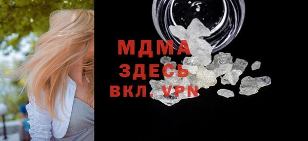 jwh Белоозёрский