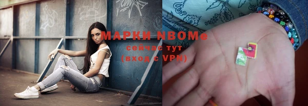 jwh Белоозёрский