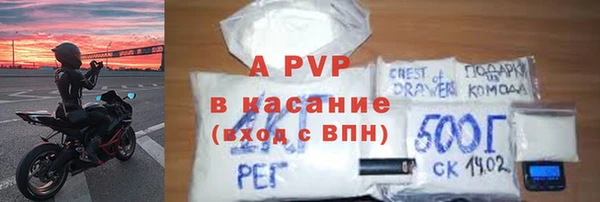 jwh Белоозёрский