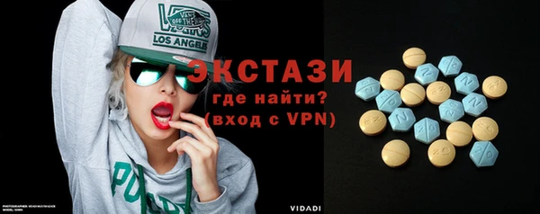 Альфа ПВП Белокуриха