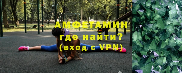 крисы Балабаново