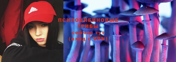 а пвп мука Балахна