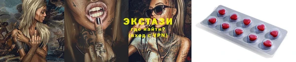 а пвп мука Балахна