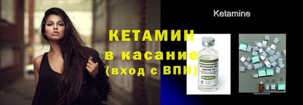 ПСИЛОЦИБИНОВЫЕ ГРИБЫ Беломорск