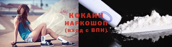 а пвп мука Балахна