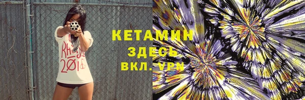 ПСИЛОЦИБИНОВЫЕ ГРИБЫ Беломорск