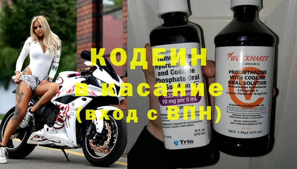 ПСИЛОЦИБИНОВЫЕ ГРИБЫ Беломорск