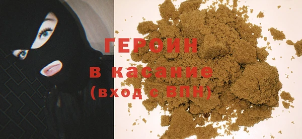 крисы Балабаново