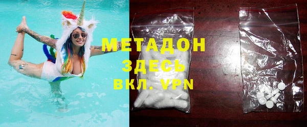 Альфа ПВП Белокуриха