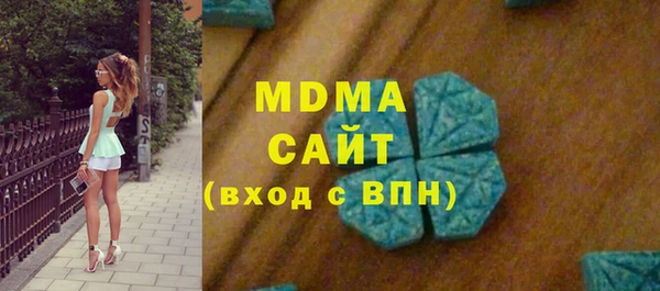 jwh Белоозёрский