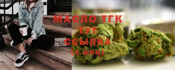 jwh Белоозёрский