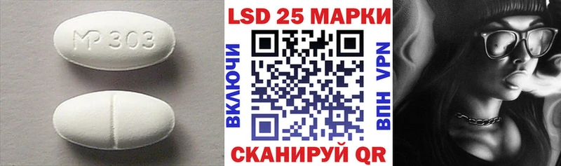 ЛСД экстази кислота  Вятские Поляны 