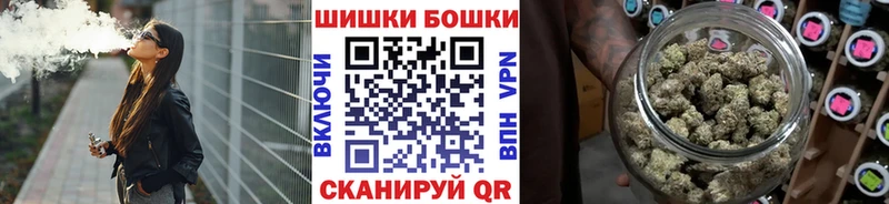 kraken darknet клад Вятские Поляны Бошки марихуана семена купить наркотик